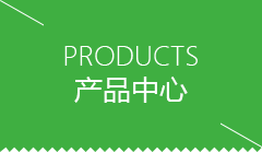 攀枝花市全自动包子机怎么选